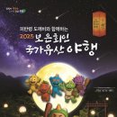 회인재래시장 이미지