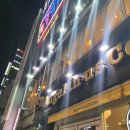 법무법인강남 이미지