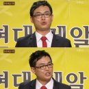 성우공조 SBS연예뉴스