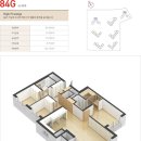 광교호반마을공인중개사사무소 이미지