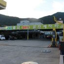 원동세차장 이미지