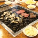 몽돌장어구이