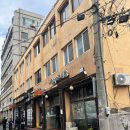 제주 서귀포 분식 모닥치기 맛집 산아래식당 식빵튀김 후기