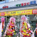 가마 교차로 1 이미지