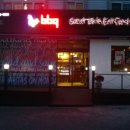 비비큐 온양본점 이미지