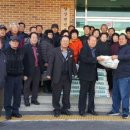 인산경로당 이미지