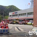 두촌초등학교(병설) 이미지