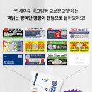 연세문고 네이버블로그