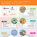 서은경로당 이미지