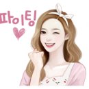 군산남초등학교 이미지