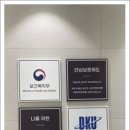 대구본플란트치과의원 이미지