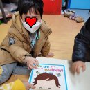 어린이영어놀이수업 이미지