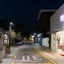 냐항IN안국