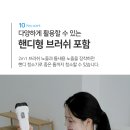 오토클린 이미지