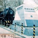 서산갯마을