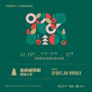 부천테크노파크 2단지 이미지