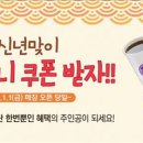 그루나루 이미지