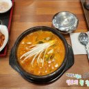 일품돼지국밥 복현점 이미지