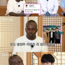 친한친구들 이미지