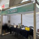 퍼스널댕댕 이미지