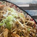 차이니포 중랑본점 이미지