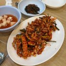 25시가요주점