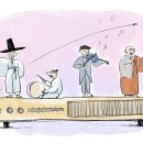 [모던 경성] 라디오에 인 박인 사람들 “하루라도 못들으면 궁금” 이미지