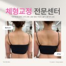 담티역 1번 출구 앞 | [만촌동 필라테스 담티역] 🔥 여기가 제일 핫하던데요 ?! 🔥
