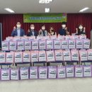 길음2동주민센터 이미지