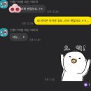 [블챌 4주차] 바쁘디 바쁜 9월 막지막 주