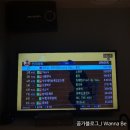 오디션코인노래연습장 이미지