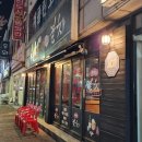 행복한불차 네이버블로그