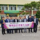 고창의료기 이미지