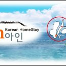 밥이랑국이랑 이미지
