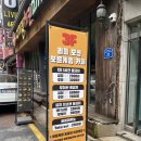 123보드카페 이미지