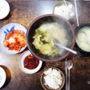 항아리수제비 이미지