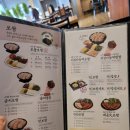 원할머니보쌈(나운점) 이미지