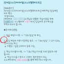 다인당구장 | 소노펠리체 비발디파크 골드 스위트 파크뷰 클린] 주차장, 룸내부, 부대시설, 가족여행 아기랑 숙박후기