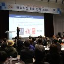전략산업정보센터 이미지