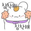 김경오빵집 이미지