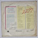 두곡농장 이미지