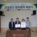 365웰니스의원 이미지