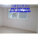 수진충전소 이미지