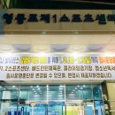 구민회관공립작은도서관 이미지