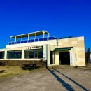 순희향채 이미지