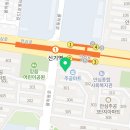 소프트기타교습소