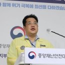 (주)델타 이미지
