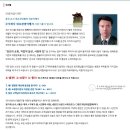 지동제 | 지동8회 중국-중경(중칭),은시 해외여행 4박5일(2013년4월3일출발- 4월7일도착)공지