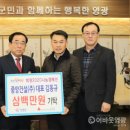 (주)중앙건설 이미지