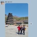 2025년11월 밀양 절 이미지
